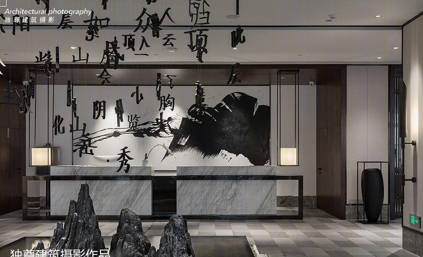 独尊建筑摄影:现代中式喜马拉雅高级会所-26