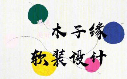 中式四居样板间-15
