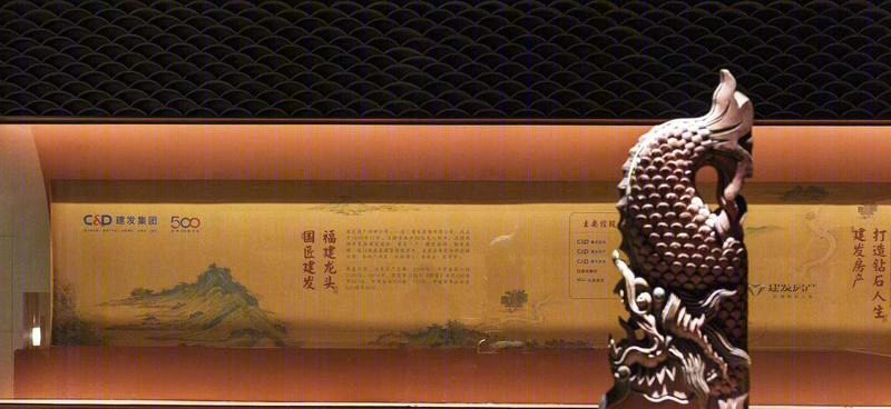厦门央著会所-37