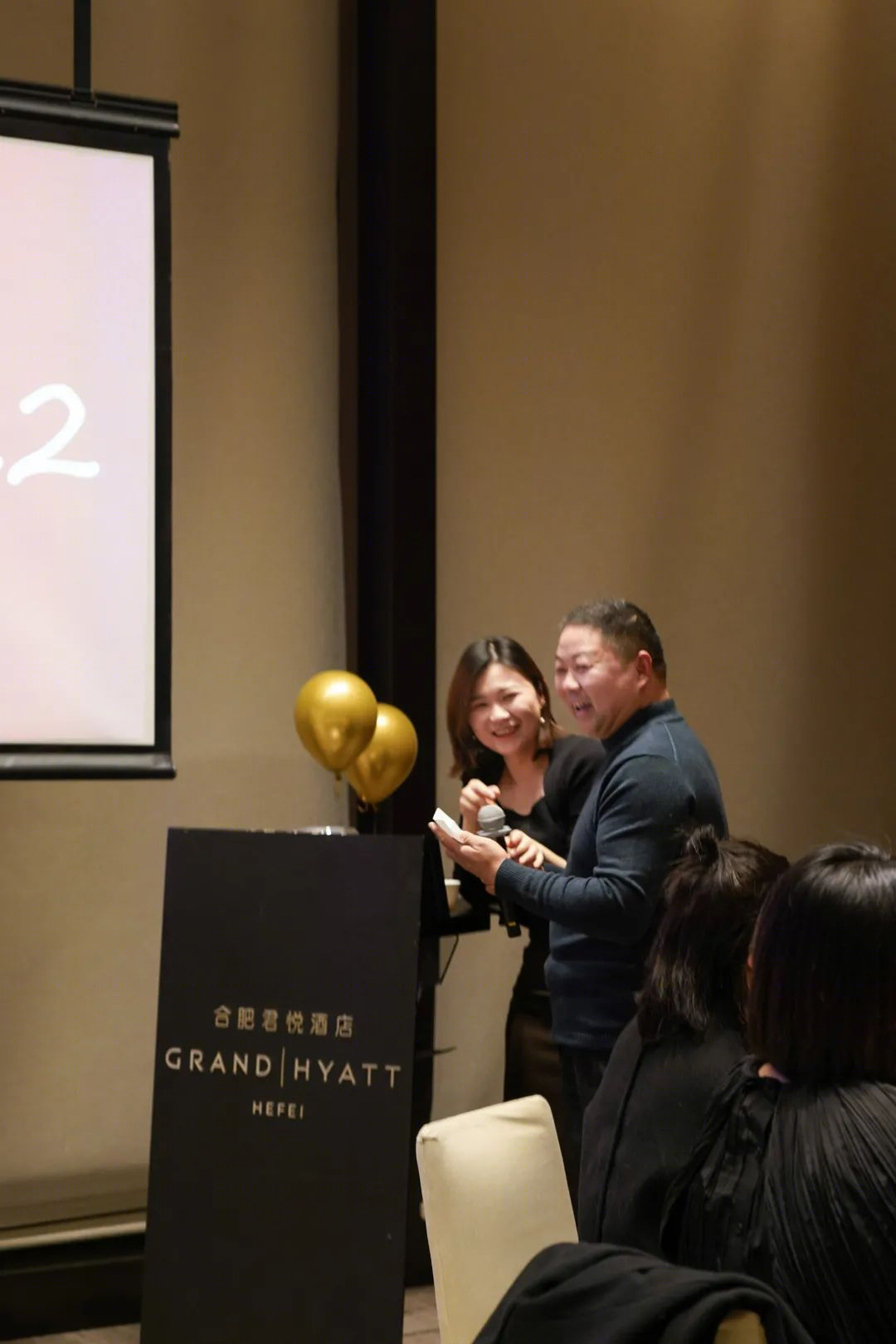 1890 设计答谢晚宴丨中国合肥-75