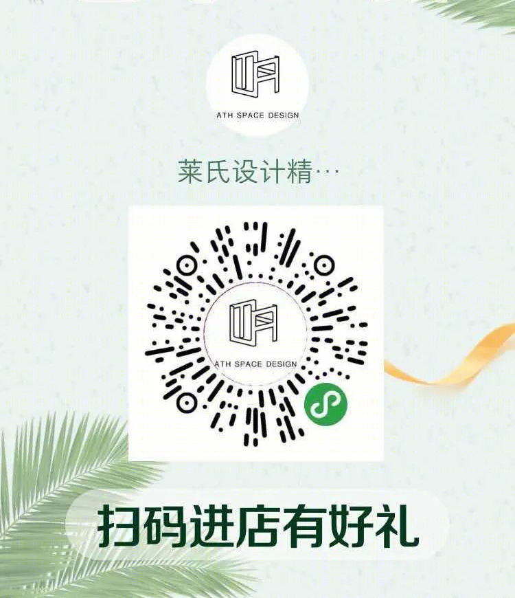 奶茶色家居设计 | 温暖、安心与治愈的新美学-27