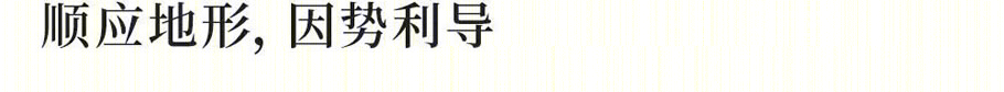 苏州高新区金融小镇一期项目丨中国苏州-21