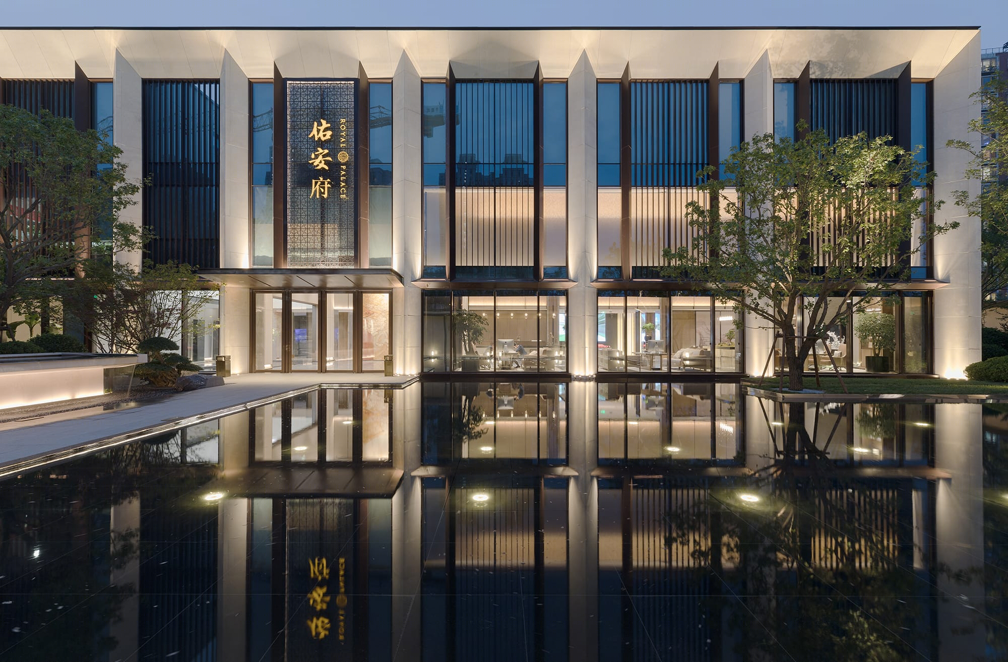 北京宅院人家周围景观-29