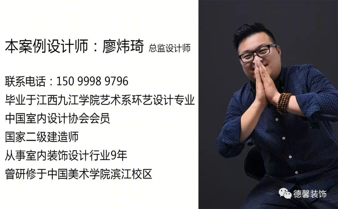 中信山语湖——诗意空间，盛放当下与初心-0