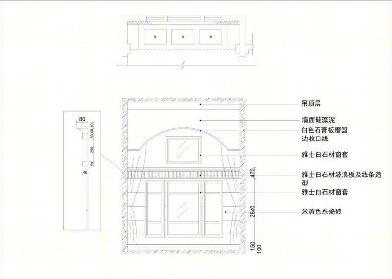 赵宇香格里拉别墅设计 | 低调奢华与现代欧式完美融合-47