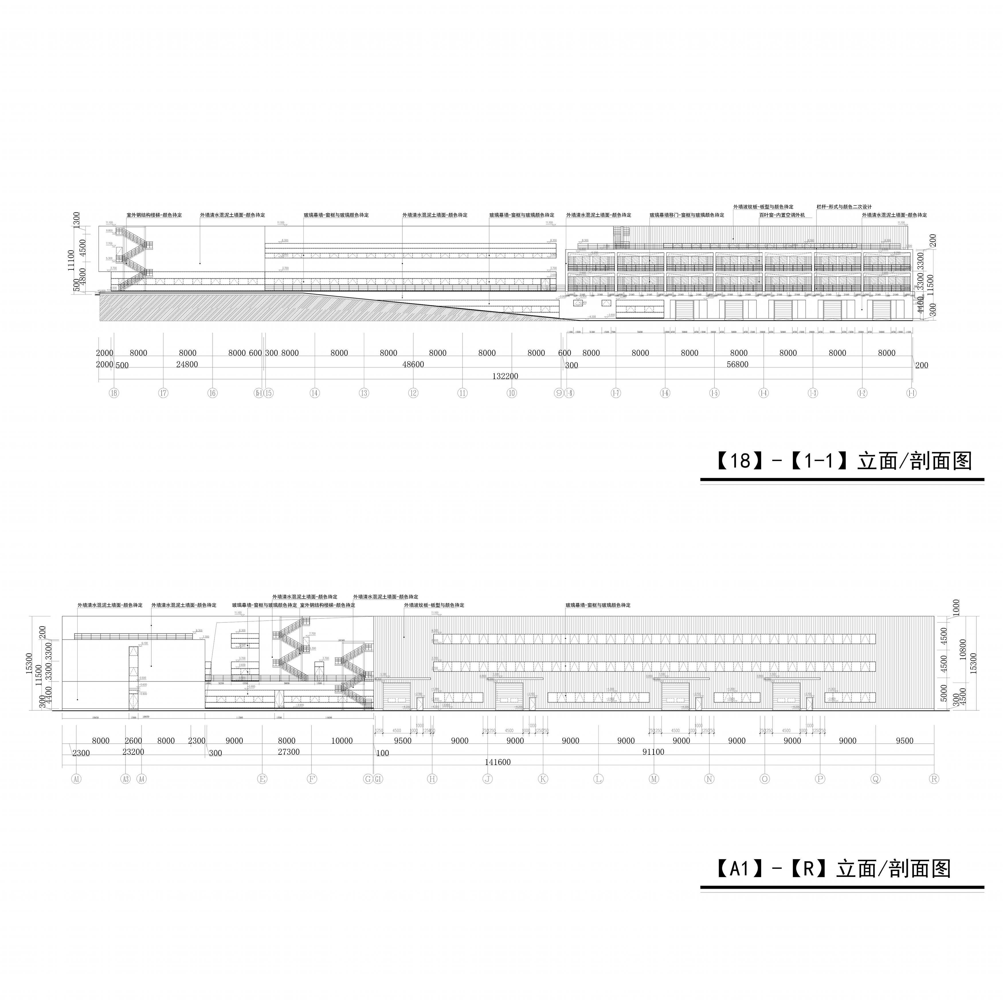 一然生物科技石家庄生产基地-35