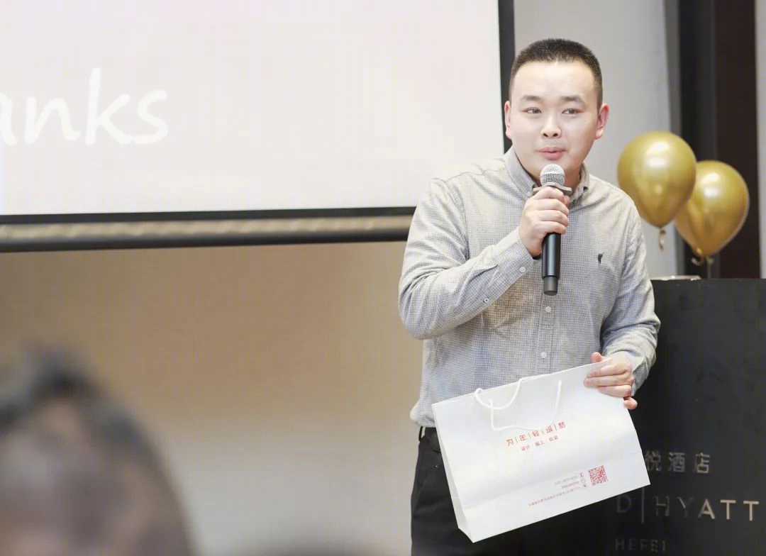 1890 设计答谢晚宴丨中国合肥-77