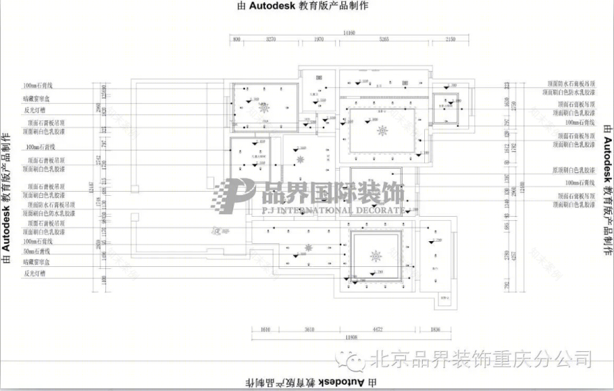 新中式风格重庆庆隆高尔夫住宅设计-27