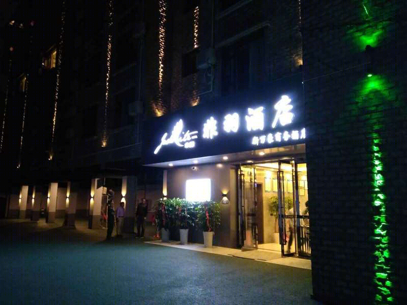 赵大端丨万豪酒店管理-非羽酒店-3