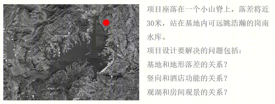 西柏坡荣逸酒店丨中国河北丨荣盛设计北京景程汇捷一组,北京分公司-9