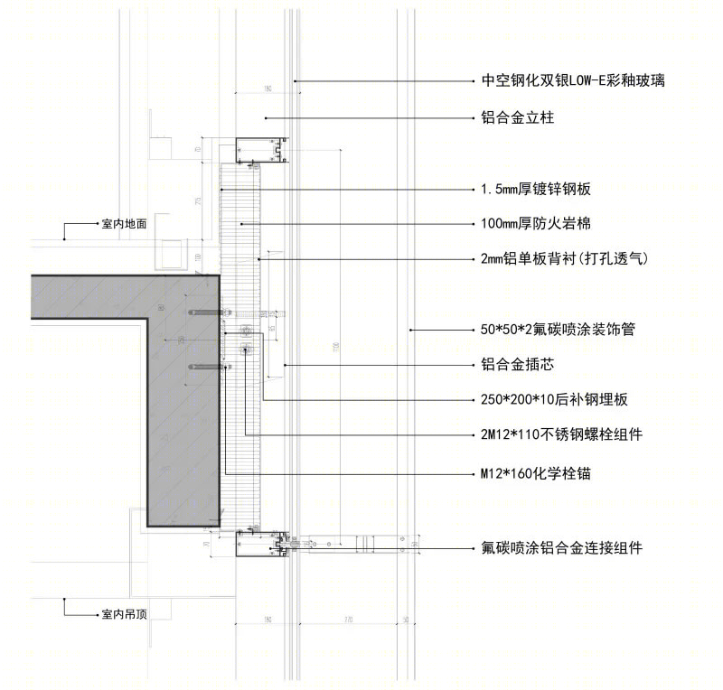 北京万科翡翠西湖·西庐集丨中国北京丨AAI国际建筑师事务所-78