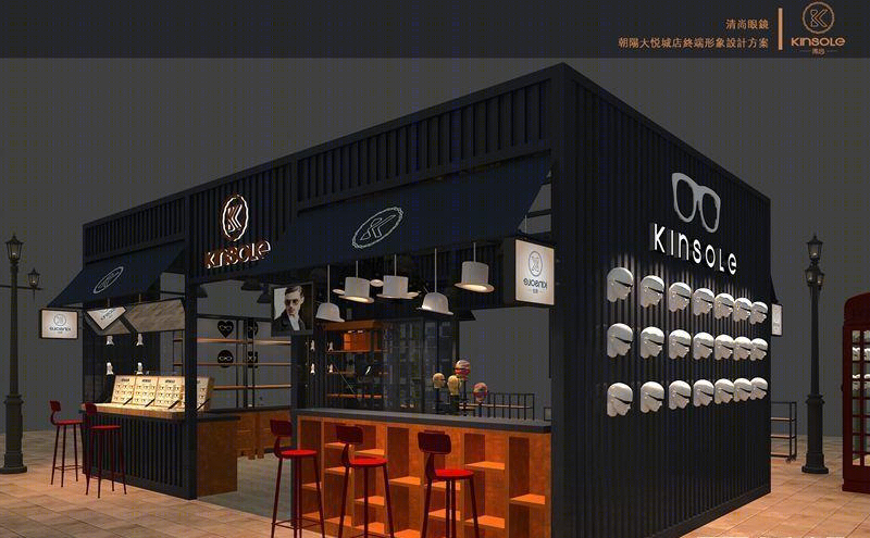 曾龙飞操刀，KINSOLE 眼镜连锁店打造复古视觉盛宴-8