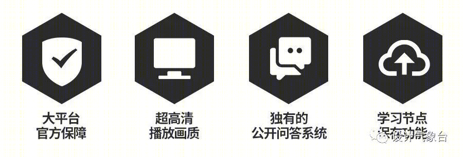 张唐景观苏州中航樾园项目 | 施工落地能力至关重要-188