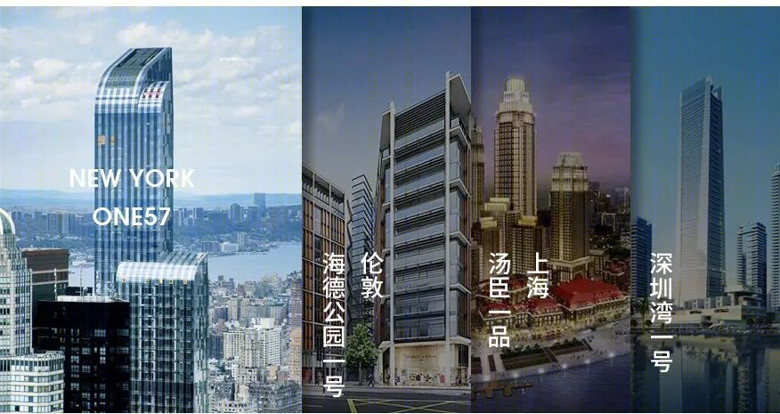国宾锦麟天玺-12