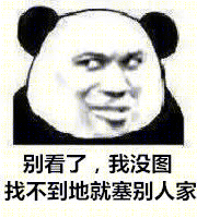 儿童房设计五大细节，安全又实用-29