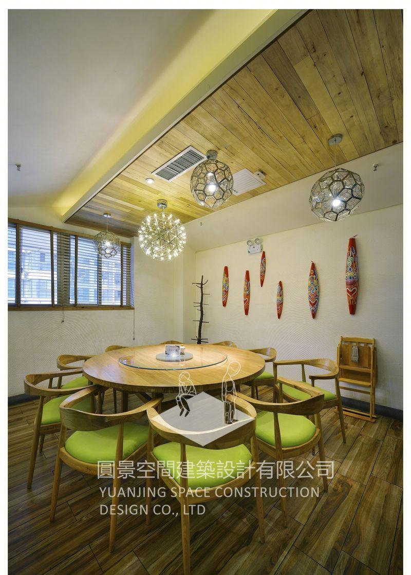 食库•西安-14