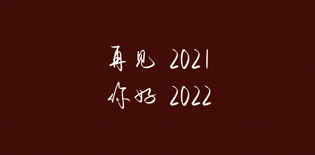 哈尔滨工业大学设计研究院室内设计案例赏析丨中国哈尔滨-184