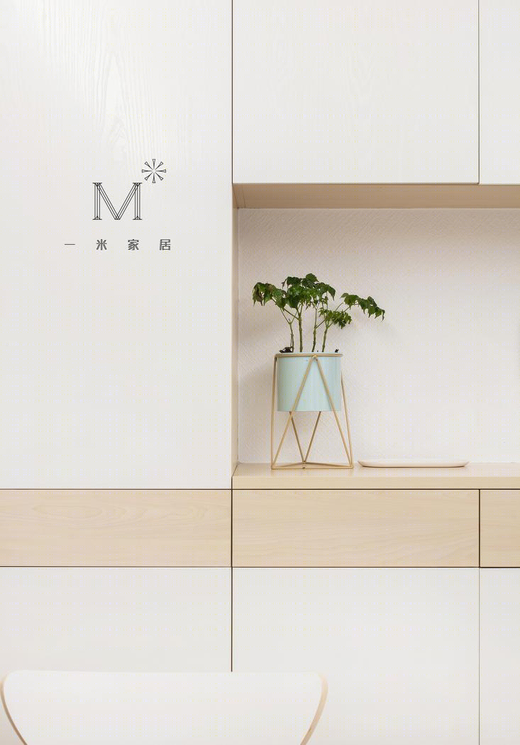 【一米家居】一起 88m²北欧-11