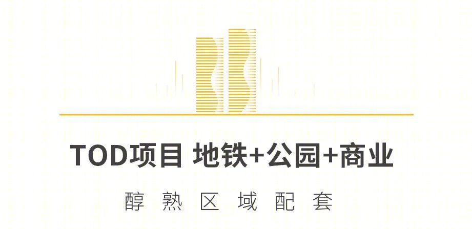 国宾锦麟天玺-19