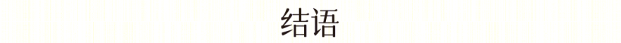 浙江舟山海洋科学城产业办公园区丨中国舟山丨gad-72