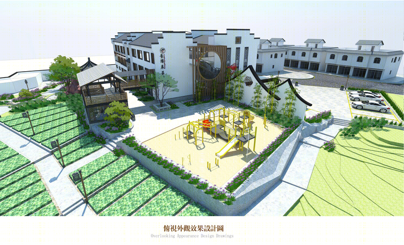 周董操刀，乡村建筑的丹霞山景阳农庄蜕变之路-16