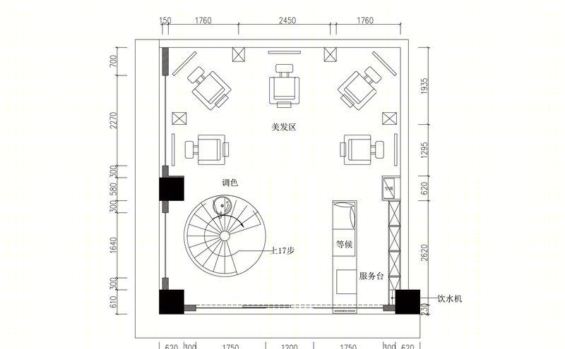 致敬包豪斯,重塑地标老店·非凡美发漳州市芗城区店设计-26