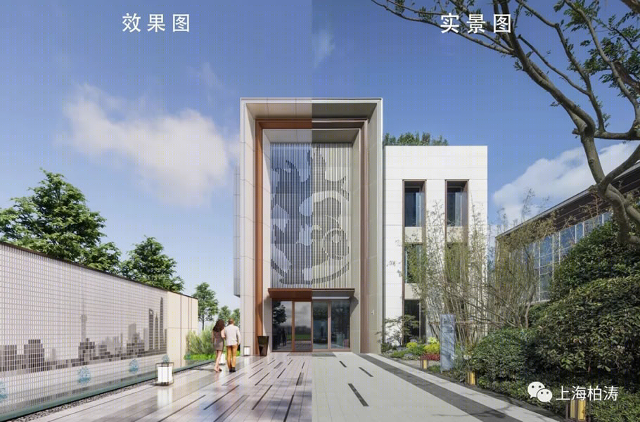 上海绿地·无界 · 里弄式办公空间丨中国上海丨PTA上海柏涛-79