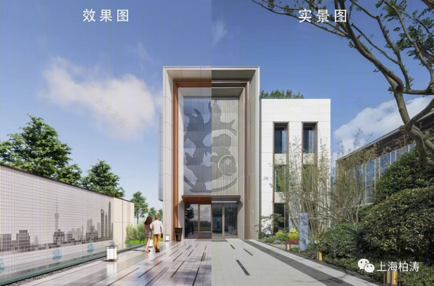 上海绿地·无界 · 里弄式办公空间丨中国上海丨PTA上海柏涛-79