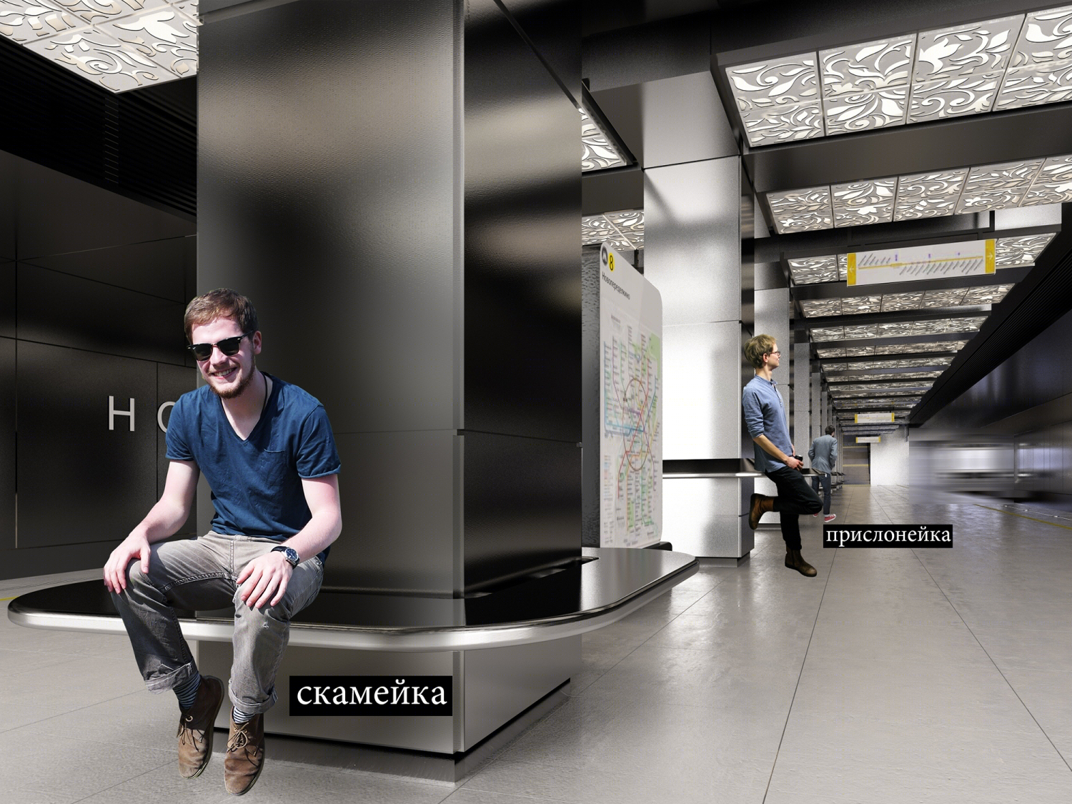 俄罗斯Novoperedelkino地铁站丨U-R-A | United Riga Architects-21
