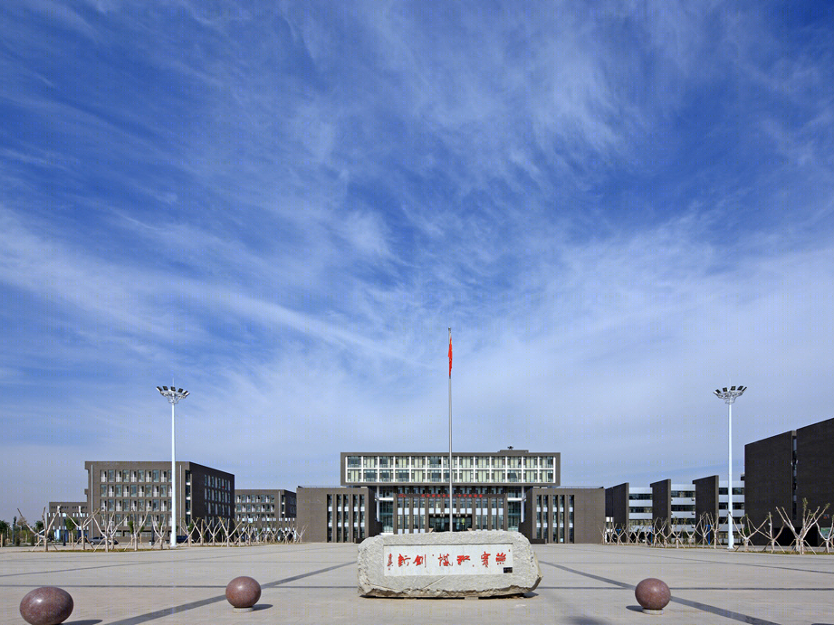 巴彦淖尔市西区中学丨器空间工作室-6