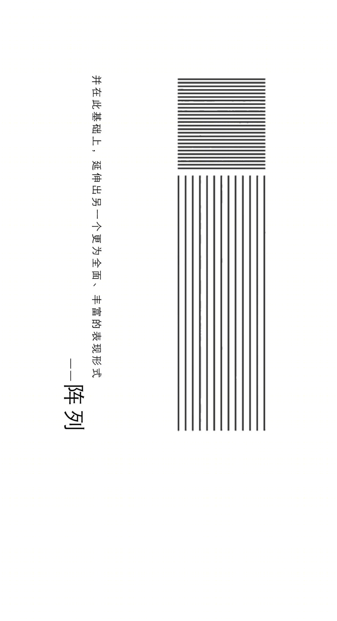 深圳中海·慧智大厦——现代简约风格的办公空间设计-12