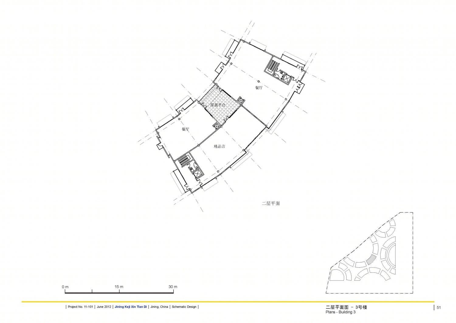 印象吟龙湾办公建筑设计-56