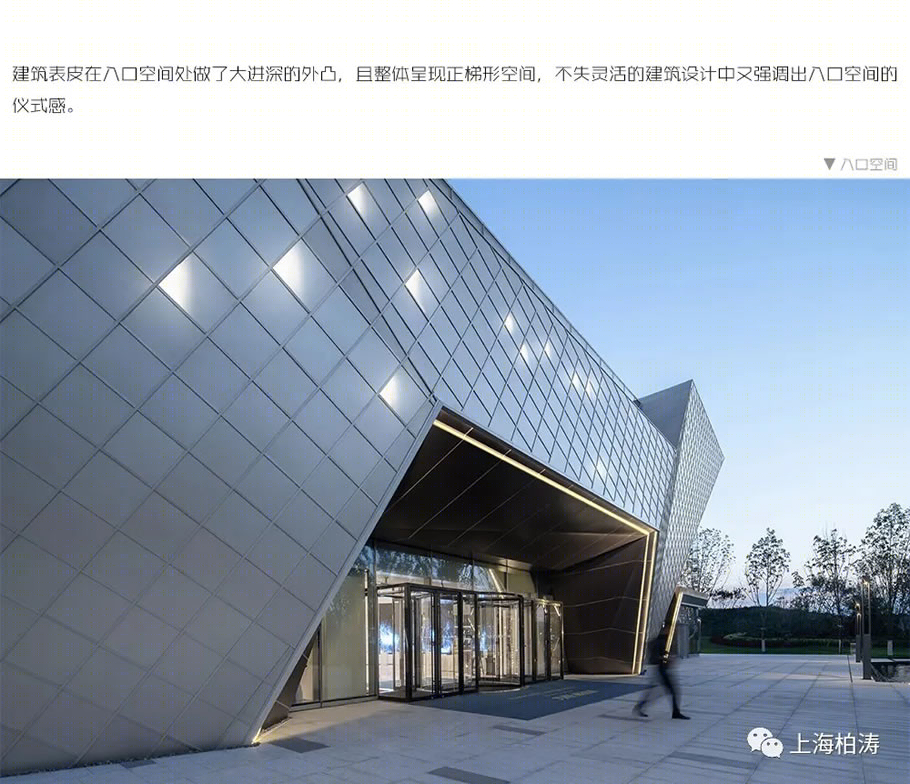 长春力旺·湖语城展示中心丨中国长春丨香港梁智明设计公司-15