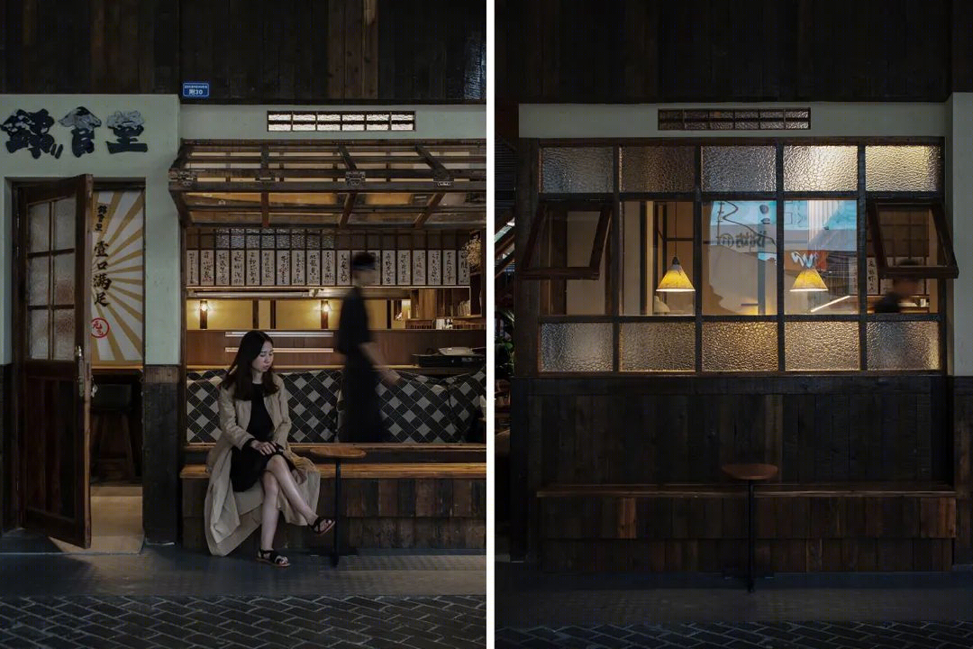 壹阁设计 | “锦食堂”日料餐厅,温馨舒适的全木空间-25