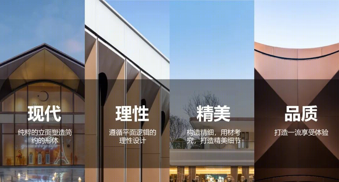 南宁美的天玥丨中国南宁丨广东天元建筑设计有限公司(睿住天元)-39