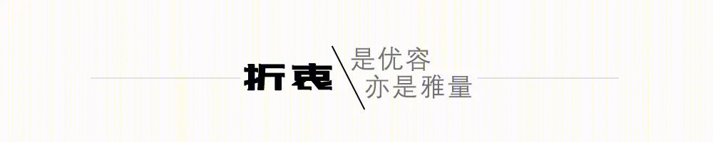 SEPD 新作 | 558m²金裕星河丹堤 岭南美墅，春光佐茶·精雅入画-27