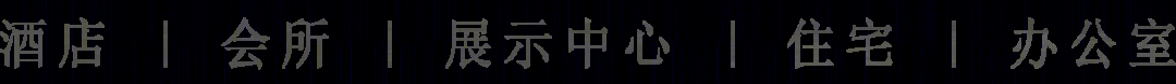 济南新城·玺樾叠拼样板间丨中国德州丨上海飞视设计,邸设空间设计（上海）有限公司,新时光照明设计-99