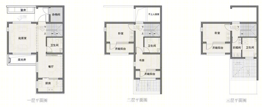 中海北京·云筑丨中国北京丨北京墨臣建筑设计事务所-52