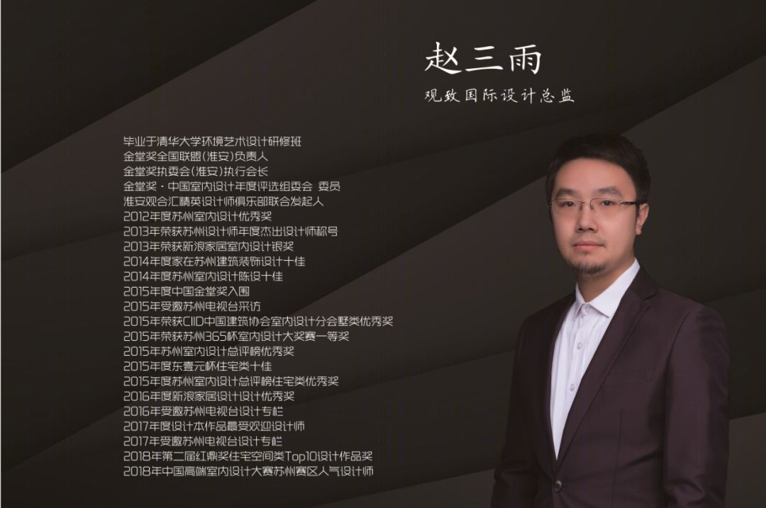 江苏淮安·亿力未来城现代极简风格设计-36