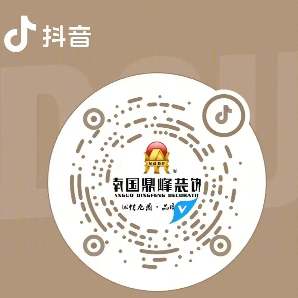 兴义麓榕岛现代简约风设计丨中国贵州丨兴义南国鼎峰装饰-49
