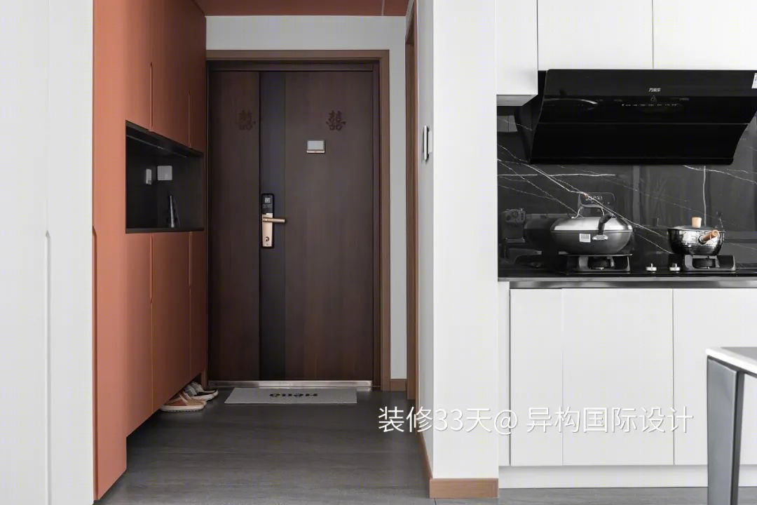 西安 110 平现代简约餐厨一体三室丨中国西安丨异构国际设计(西安)-1
