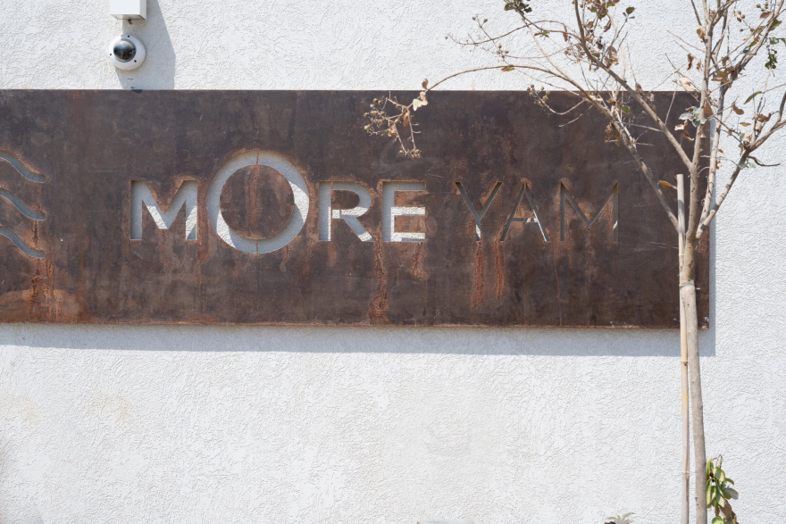 More yam office · 古典与现代交融的海畔工作室丨以色列特拉维夫丨ON STUDIO Wishbone Studio-44