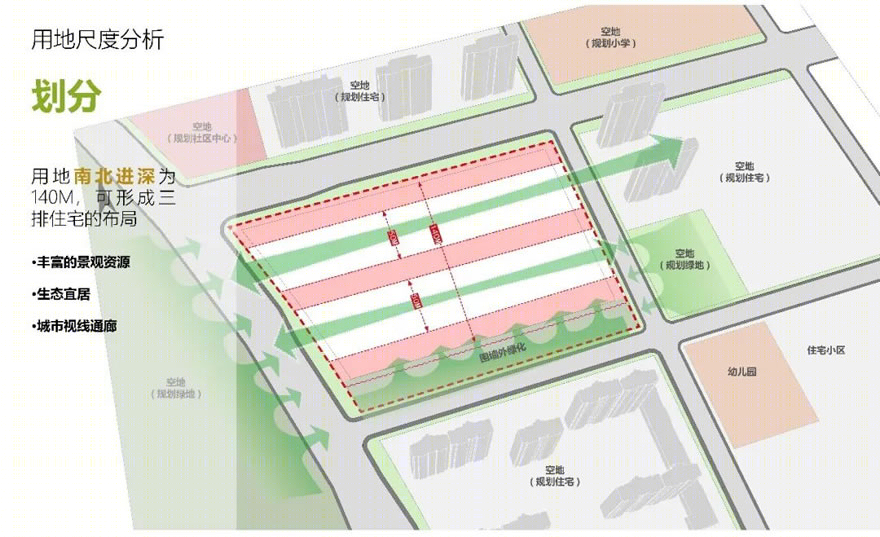 南京新城振业·铭著风华丨中国南京丨江苏筑森建筑设计有限公司-19