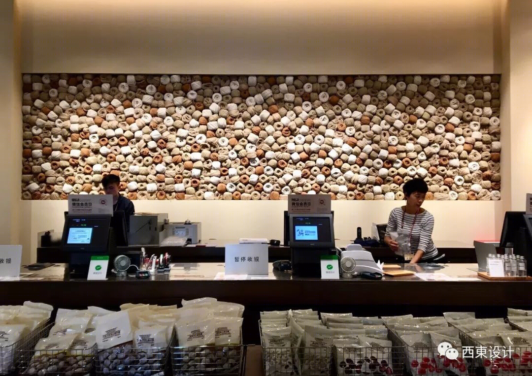 深业上城 | 小镇++ 品牌街++ 商场,遇见不一样的商业综合体-57