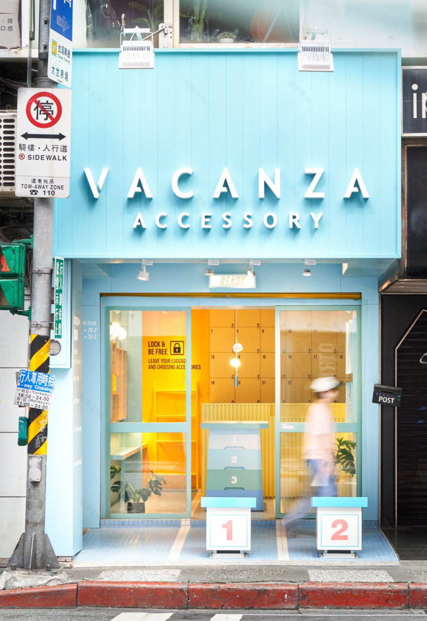 成都VACANZA门市-22