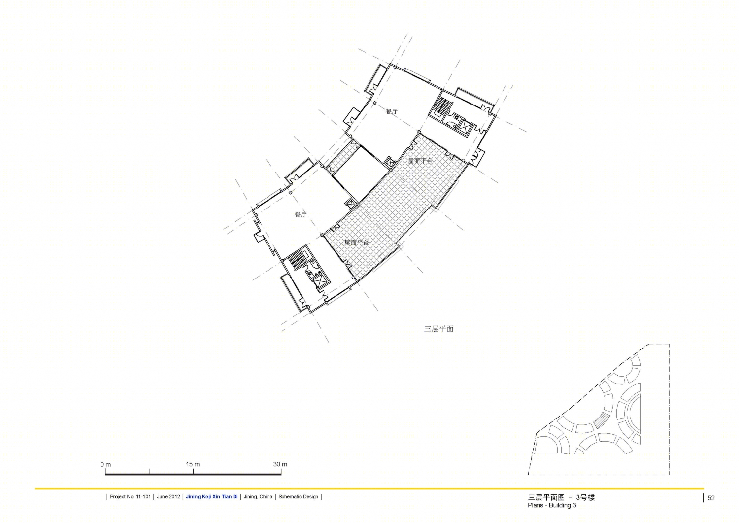 印象吟龙湾办公建筑设计-57