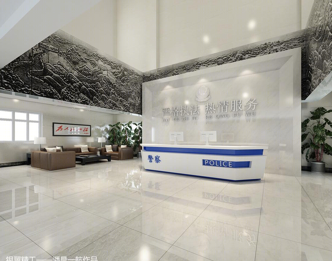 
东北黑龙江 公安局 -29