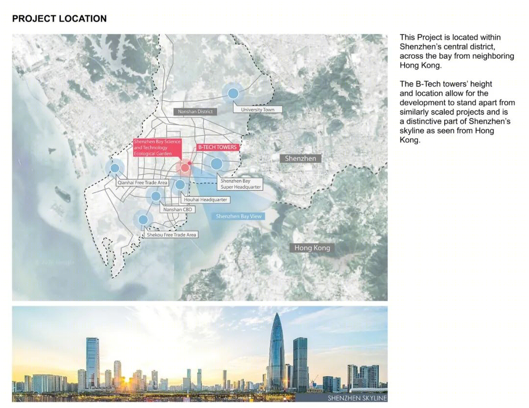 深圳湾高新科技生态园 B·TECH塔楼-37