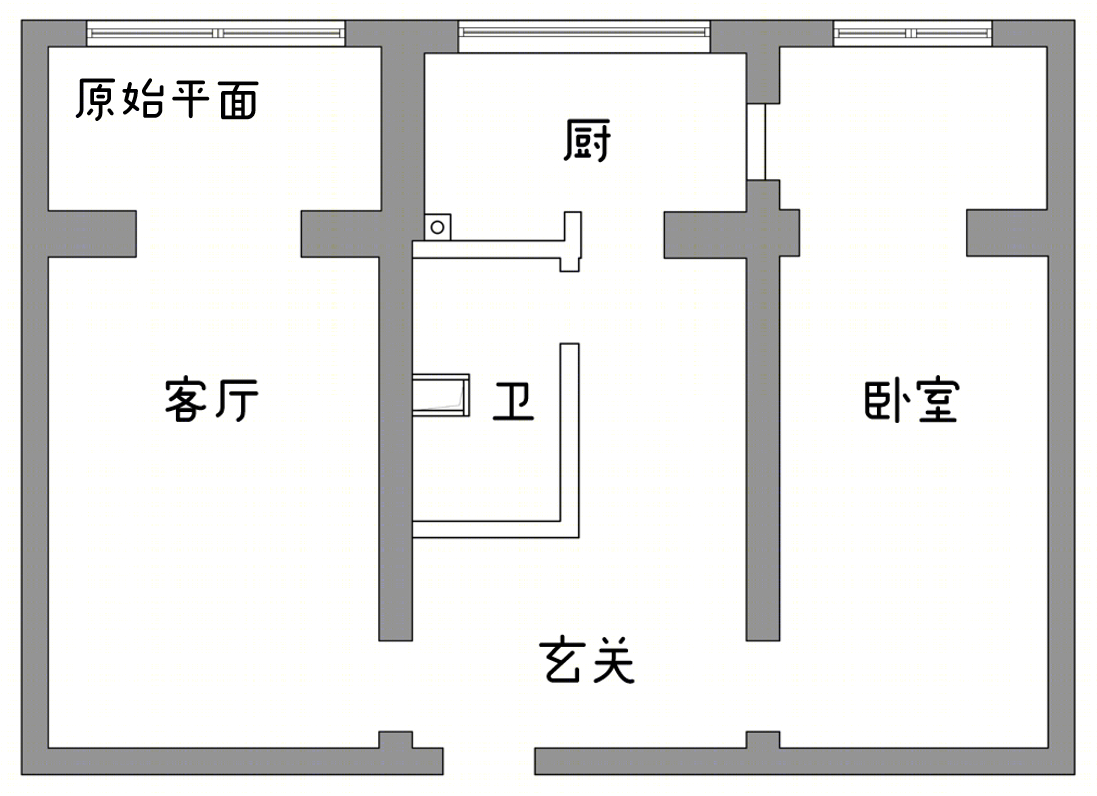 新作 丨 恒田设计：爆改46㎡老破小住宅，两室一厅的五口之家-1