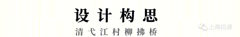 金科徐州听泉小镇丨中国徐州丨PTA上海柏涛-14